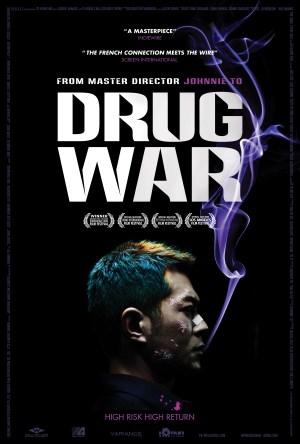 Drug War Poster (High Res)