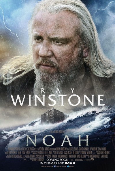 Noah Poster #7