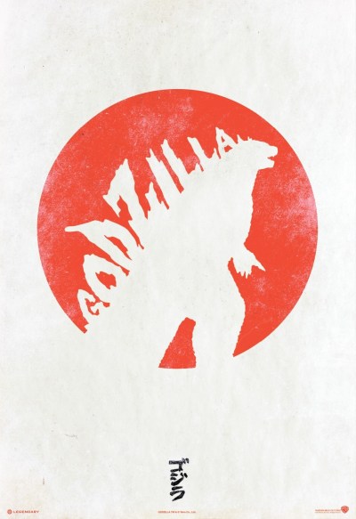 Godzilla Poster #12