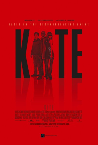 Kite Poster