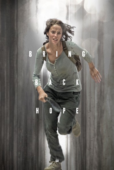 The Maze Runner Poster #8